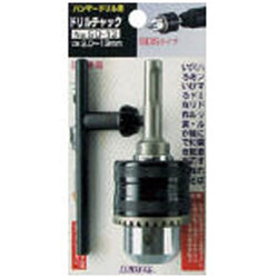 サンフラッグ　ハンマードリルチャック SD-13