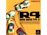 R4 -RIDGE RACER TYPE4- PS