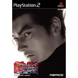 鉄拳タッグトーナメント 【PS2ゲームソフト】