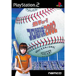熱チュー！ プロ野球2002  【PS2ゲームソフト】