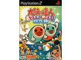 太鼓の達人あつまれ!祭りだ!!四代PS2 【PS2ゲームソフト】