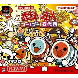 太鼓の達人五代目(タタコン同梱) 【PS2ゲームソフト】 太鼓の達人五代目(タタコン同梱) 【PS2ゲームソフト】
