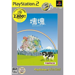 塊魂PS2 THE BEST 【PS2ゲームソフト】