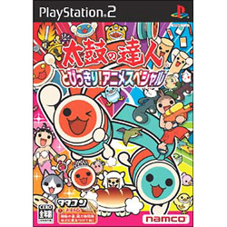 太鼓の達人とびっきり!アニメスペシャル 【PS2ゲームソフト】