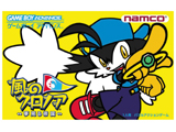 風のクロノア　夢見る帝国 【ゲームボーイアドバンス】