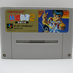 中古スーパーファミコンソフト - リコレ!|ビックカメラグループ 中古スーパーファミコンソフト - リコレ!|ビックカメラグループ