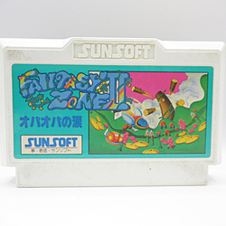 中古】ファンタジーゾーン2 【ファミコン】 [2133072303422] - リコレ