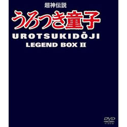 激安正規品 Reviews, Ratings うろつき童子 LEGEND BOX 2 Anime