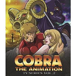 COBRA THE ANIMATION TVシリーズ VOL．2 【ブルーレイ ソフト】   ［ブルーレイ］