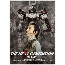 THE NEXT GENERATION-pgCo[/7 yDVDz   mDVDn y864z
