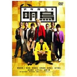 G 炷 DVD
