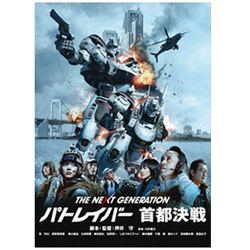 THE NEXT GENERATION pgCo[ s DVD