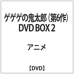 [2] QQQ̋SY 6 DVD BOX2 DVD