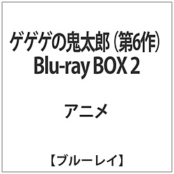 [2] QQQ̋SY 6 Blu-ray BOX2 BD ysof001z