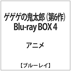 [4] QQQ̋SY 6 Blu-ray BOX4 BD