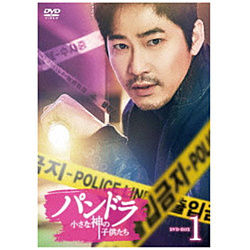 ph Ȑ_̎q DVD-BOX1