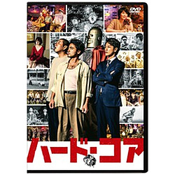 ハード･コア DVD