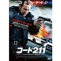 R[h211 DVD