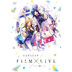 HoneyWorks 10th Anniversary “LIP×LIP FILM×LIVE” スペシャル・プライス