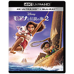モアナと伝説の海2 4K UHD＋ブルーレイ セット BD