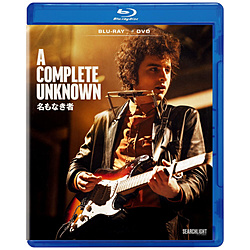 �����Ȃ���/A COMPLETE UNKNOWN �u���[���C�{DVD �Z�b�g