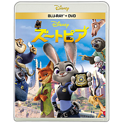 ズートピア ブルーレイ ＋ DVD セット