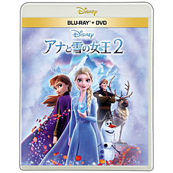 アナと雪の女王2 ブルーレイ ＋ DVD セット