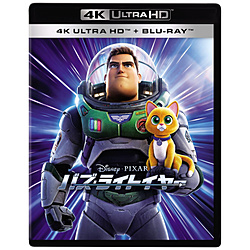 バズ・ライトイヤー 4K UHD ＋ ブルーレイ セット