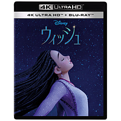 ウィッシュ 4K UHD ＋ ブルーレイ セット
