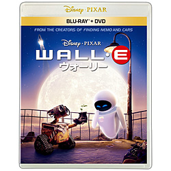 ウォーリー ブルーレイ ＋ DVD セット