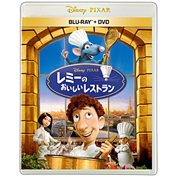 レミーのおいしいレストラン ブルーレイ ＋ DVD セット