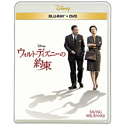 �E�H���g�E�f�B�Y�j�[�̖� �u���[���C �{ DVD �Z�b�g