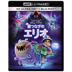 星つなぎのエリオ 4K UHD＋ブルーレイセット
