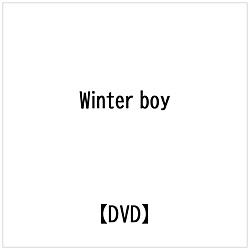 Winter boy