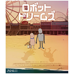 ロボット・ドリームズ Blu-ray 豪華版