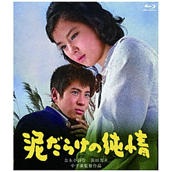 D炯̏ BD