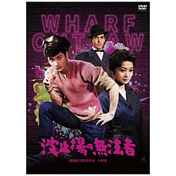 g~̖@ DVD