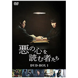 ̐Sǂގ҂ DVD-BOX1