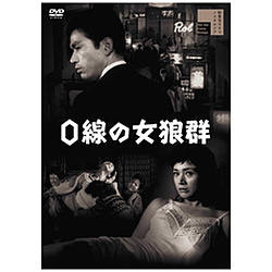 0̏TQ DVD