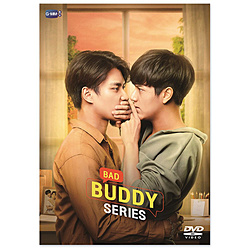 Bad Buddy Series DVD BOX