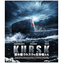 潜水艇库尔斯克的生存者们BD