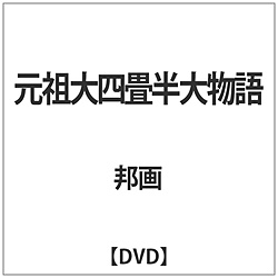 cl啨 DVD