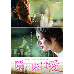 k gV[Y-INw- B͈ DVD