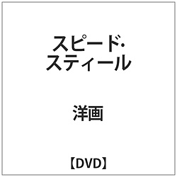 Xs[hXeB[ DVD