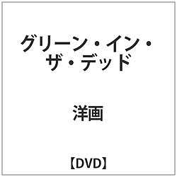 O[CUfbh DVD