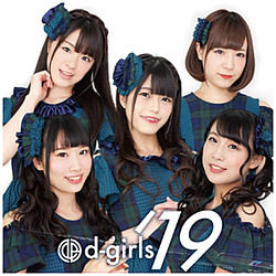 d-girls/ d-girlsf19