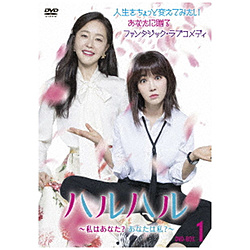 nn `͂ȂHȂ͎H` DVD-BOX1