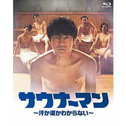 TEi[} `܂킩Ȃ` Blu-ray BOX