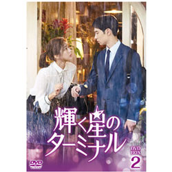 P̃^[~i DVD-BOX2