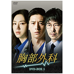 O DVD-BOX1